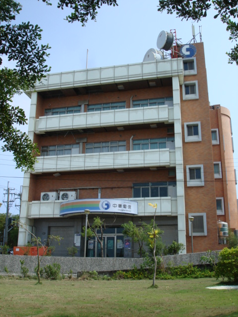 小琉球中華電信會館