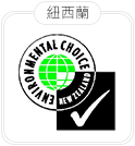 紐西蘭環保標章